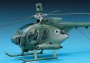 1:48 Hughes 500D vontatóhelikopter