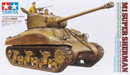 1:35 M1 Super Sherman tank, Izraeli Védelmi Erők
