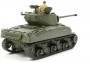 1:35 M1 Super Sherman tank, Izraeli Védelmi Erők