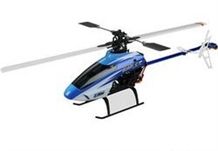 Tolólap alvázsínek: SR/230 S/230 S V2