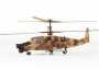 1:72 Ka-50 Fekete Cápa