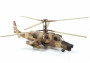 1:72 Ka-50 Fekete Cápa
