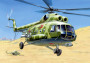 1:72 Mi-8T