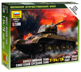 1:100 T-34/76 (1943-as modell)