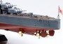 1:350 Japonský lehký křižník Mikuma