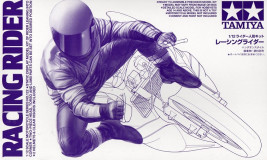 1:12 Racing Rider