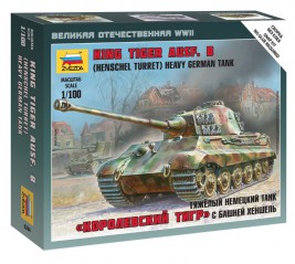 1:100 King Tiger Ausf.B (Henschel torony)