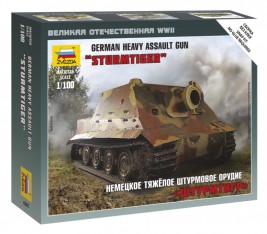 1:100 Sturmtiger német nehéz rohamágyú