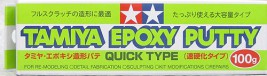 Epoxi gitt gyors típus 100g