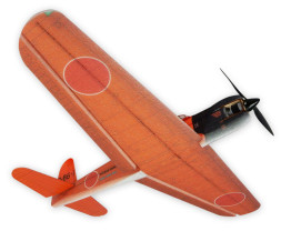 Nakajima B6N2 ARF Narancssárga