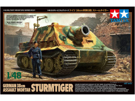 1:48 Német Sturmtiger