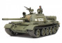 1:48 T-55 orosz közepes tank