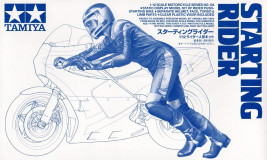 1:12 Starting Rider (2013)