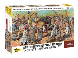 1:72 Egyptian Infantry (2000 B.C.)