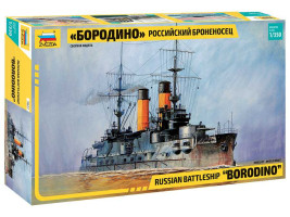 1:350 Borogyinó