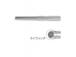 1:35 Hummel fém fegyvercső