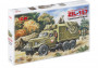 1:72 ZIL-157 Parancsnoki Állomás