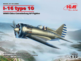 1:32 I-16 Type 10 China Guomindang AF Fighter