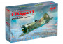 1:32 Polikarpov I-16 17-es típus