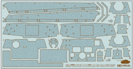 1:35 King Tiger Production torony Zimmerit lap