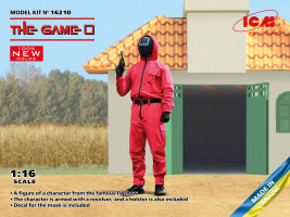1:16 Tintahal Játék 1. szám (1 figura, Limitált kiadás)