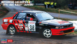 1:24 Mitsubishi Galant VR-4 "1991 Rac Rally" (Limited Edition)
