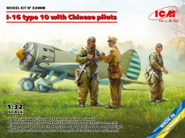 1:32 Polikarpov I-16 Type 10 kínai pilótákkal