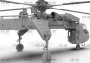 1:35 Sikorsky CH-54A Tarhe US Heavy Helicopter