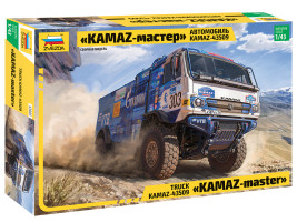 1:43 Kamaz-43509 Rallye Truck
