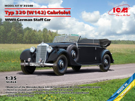 1:35 Típus 320 (W142) Cabriolet, Német Személyzeti Autó