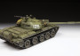 1:35 T-62 modell 1974–1975
