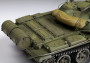 1:35 T-62 modell 1974–1975