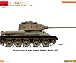 1:35 T-34/85 mod.1945 Plant 112 belső felszereléssel