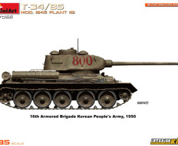 1:35 T-34/85 mod.1945 Plant 112 belső felszereléssel