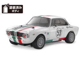 1:10 Alfa Romeo Giulia Sprint GTA CLUB RACER MB-01 Alváz (építőkészlet)