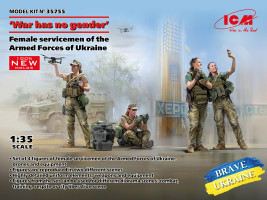1:35 Az ukrán fegyveres erők női katonái