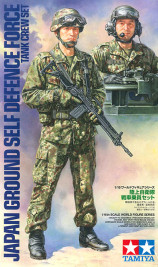 1:16 JGSDF harckocsizó legénység