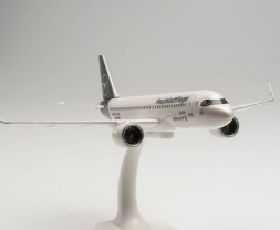1:200 Airbus A320-271N, Lufthansa, 2018-as színek, Neubran (Snap-Fit)