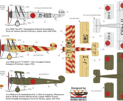 1:72 Avro 504K „Japán felhasználók”