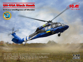 1:48 Sikorsky UH-60A Black Hawk, Ukrán Védelmi Hírszerzés