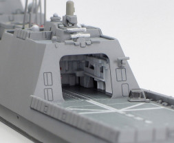 1:700 FFM-1 Mogami (Water Line Series)