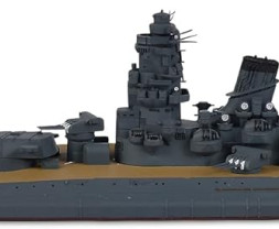 1:700 IJN Musashi (Water Line sorozat)