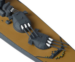 1:700 IJN Musashi (Water Line sorozat)