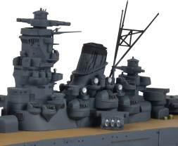 1:700 IJN Musashi (Water Line sorozat)