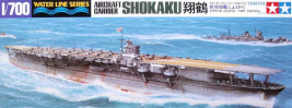 1:700 IJN Shokaku (Water Line sorozat)