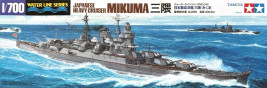 1:700 IJN Mikuma (Water Line sorozat)