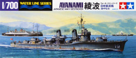 1:700 Ayanami (vízvonal sorozat)