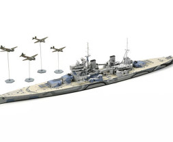 1:700 HMS Prince of Wales (Water Line Series)
