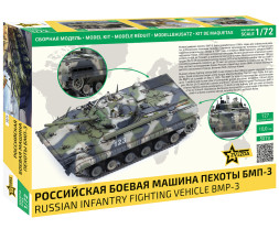 1:72 BMP-3