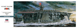 1:350 IJN Aircraft Carrier Akagi
